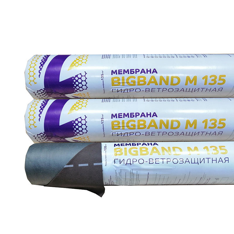 Мембрана гидро-ветрозащитная паропроницаемая BIGBAND M 135 (1.5x46.66m)